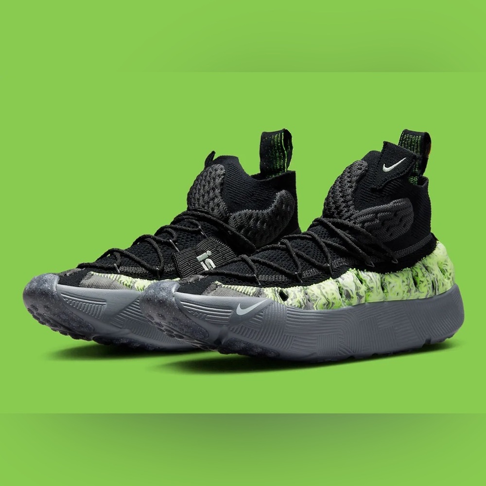 NIB Nike ISPA Sense Sneakers